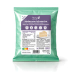 Fibriya Biskuit mit weißem Schokoladengeschmack Keto Ballaststoffmix 80g